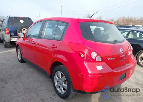 2012 Nissan Versa 1.8 S z USA, uszkodzony, nr VIN 3N1BC1CP7CK252665